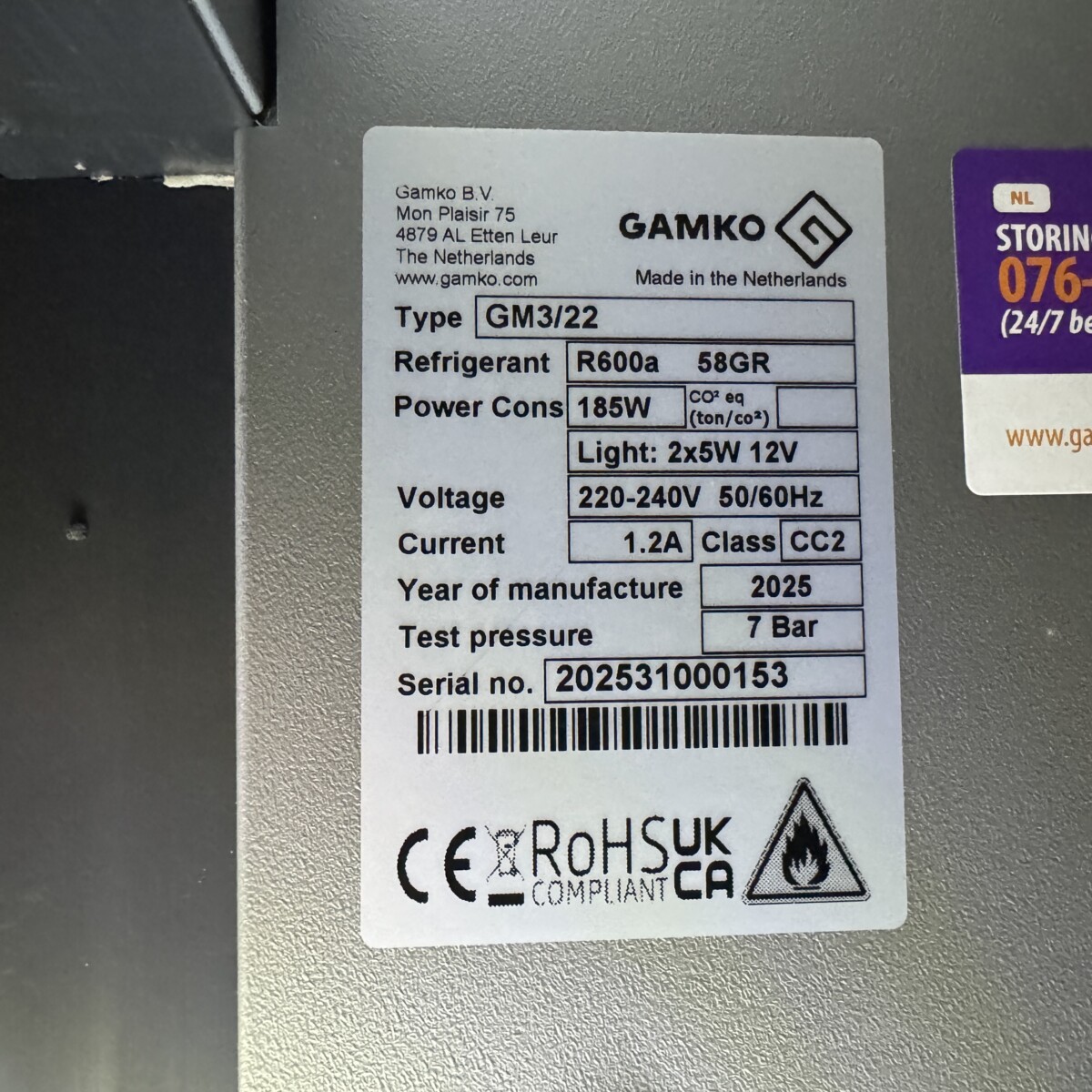 Gamko GM3/22 Barkoeling 2 Deurs ZGAN 2025-31 (GR) - Afbeelding 2