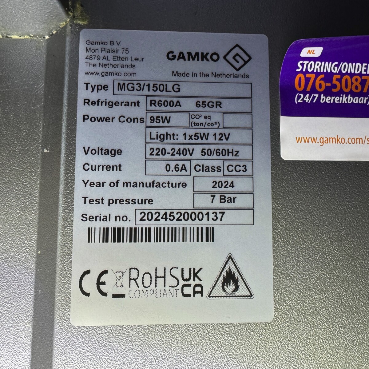 Gamko Maxiglass MG3/150LG ZGAN 2024-52 (GR) - Afbeelding 6
