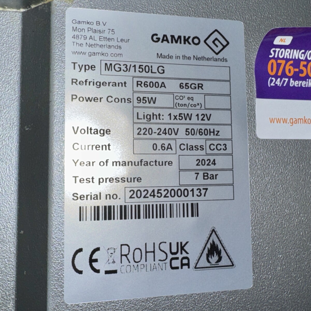 Gamko Maxiglass MG3/150LG ZGAN 2024-52 (GR) - Afbeelding 4