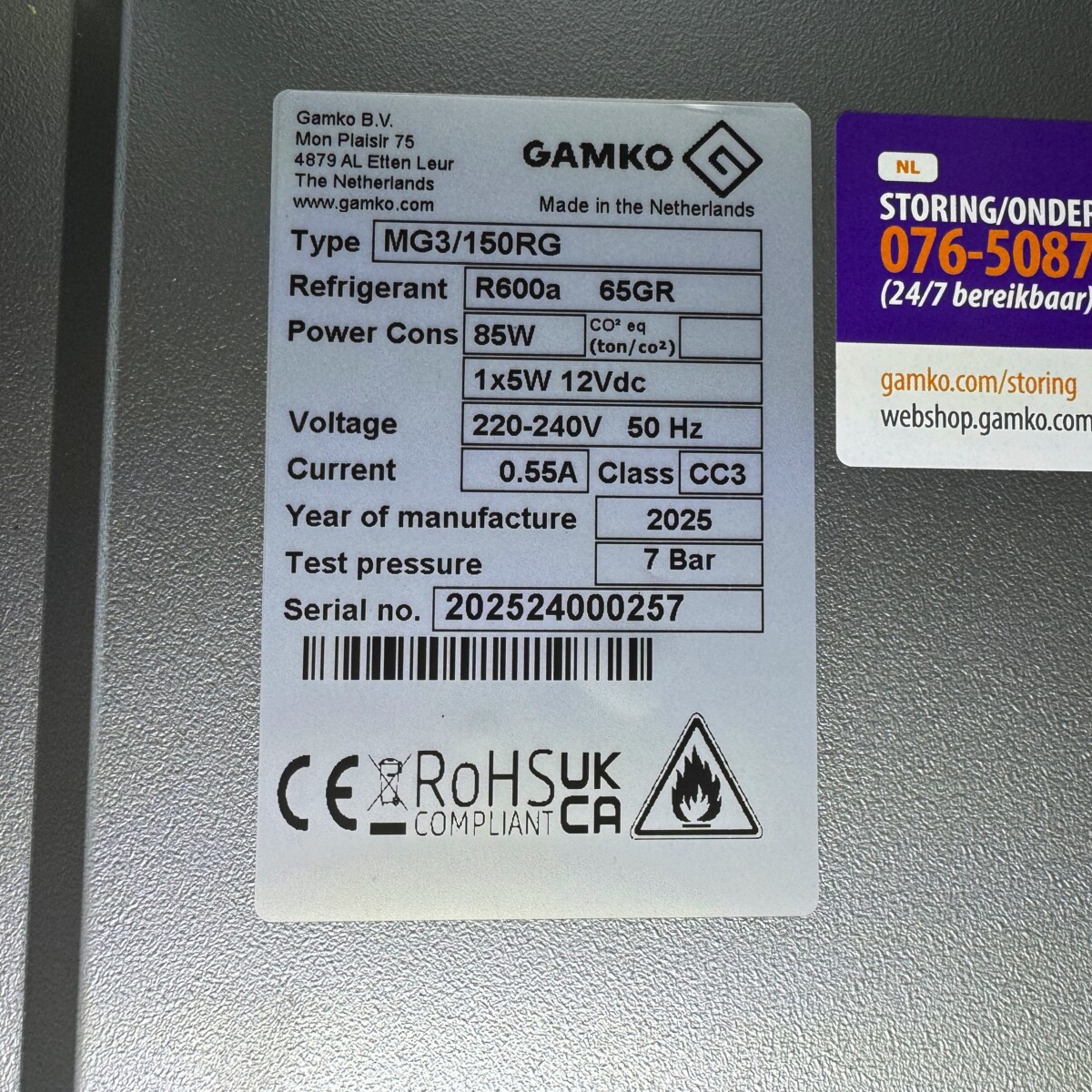 Gamko Maxiglass MG3/150RG ZGAN 2025-24 (GR) - Afbeelding 6