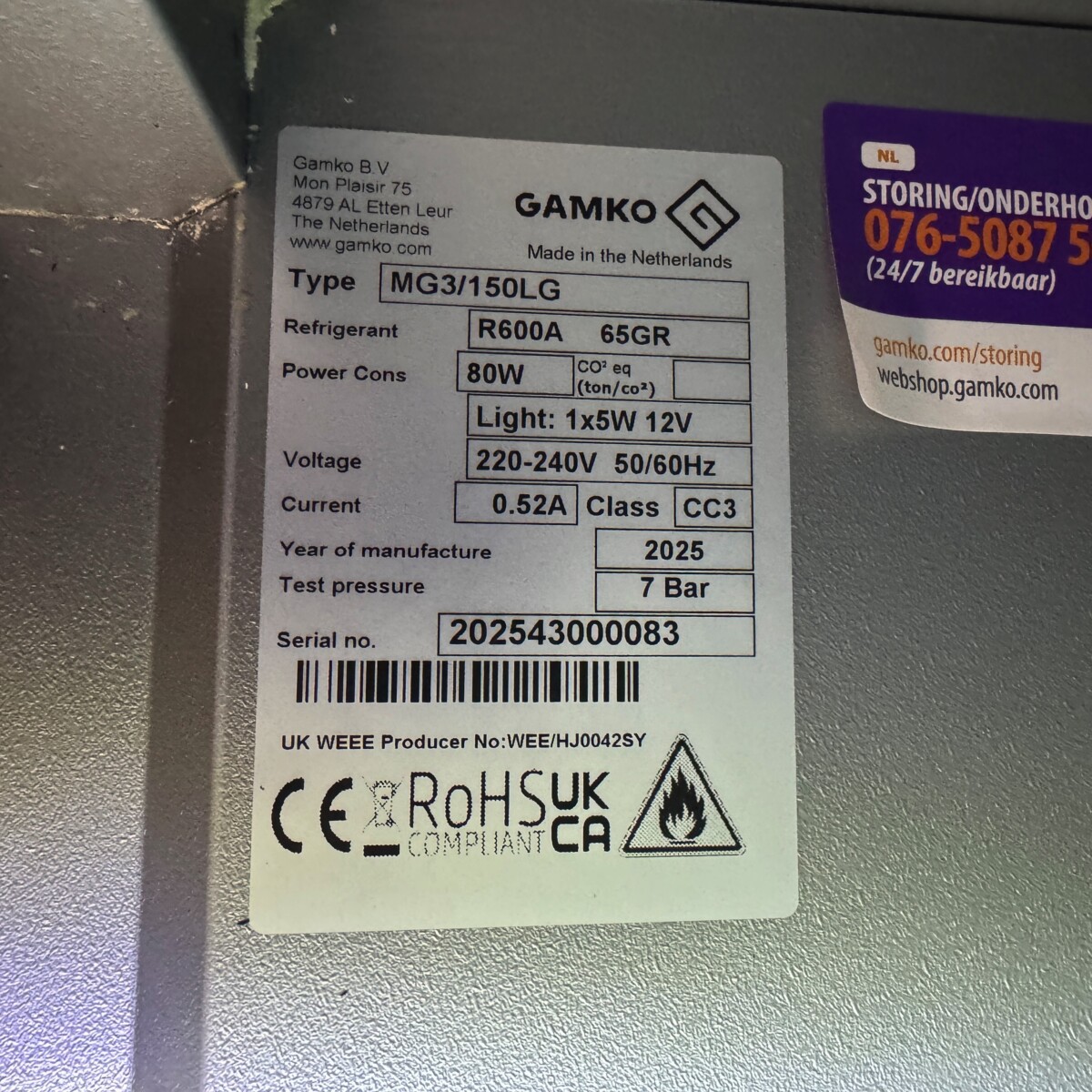 Gamko Maxiglass LG3/150RG84 ZGAN 2025-43 (GR) - Afbeelding 6